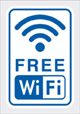 Free WiFi